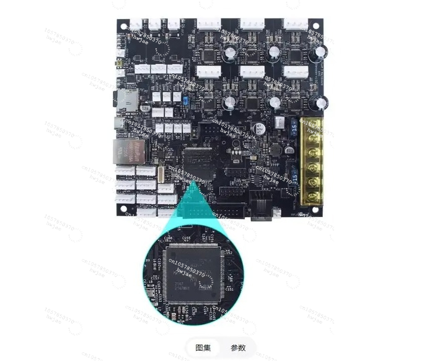 3D Printing Machine - Motherboard Duet3 6HC V1.02 Cocok untuk