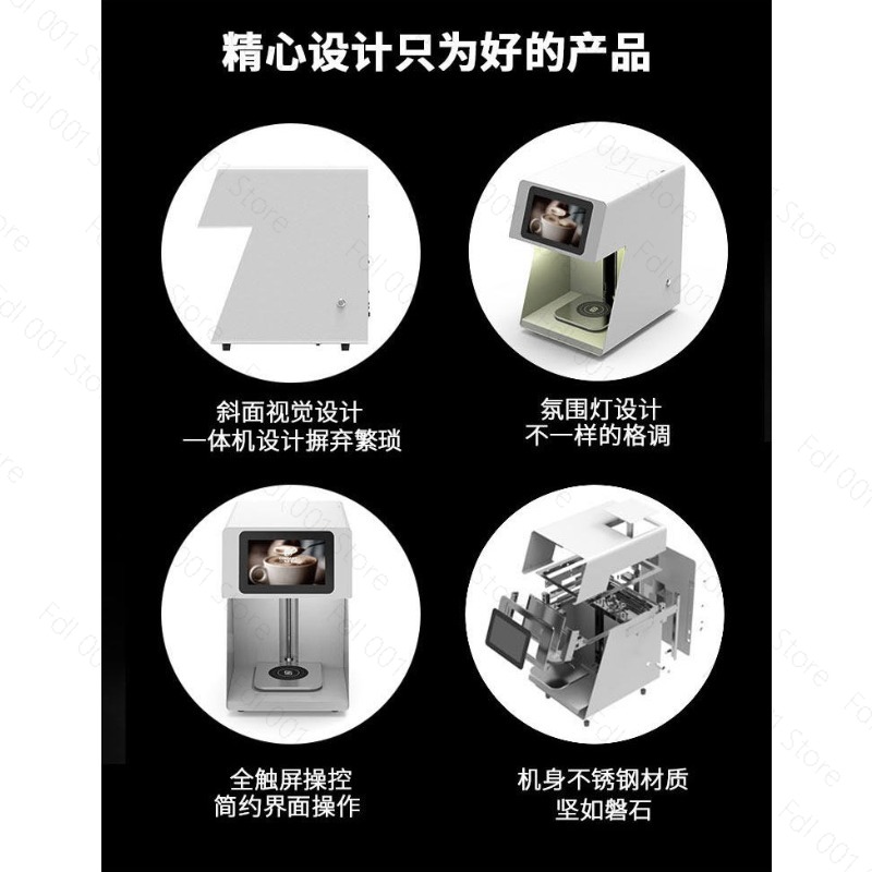 Mesin Printer Kopi Latte Art 3 - 3D Printing Machine ulasan dan harga