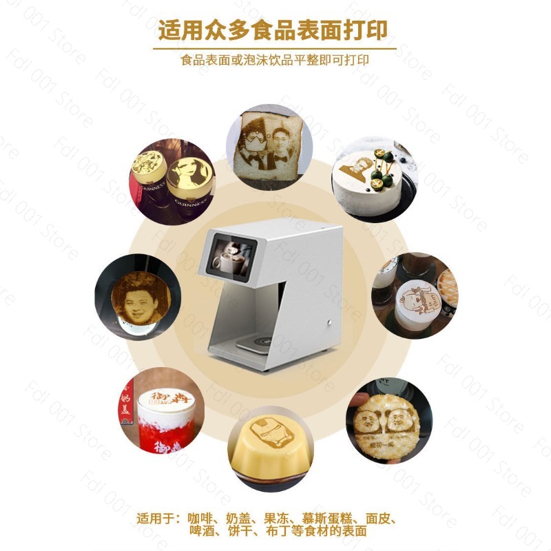 Mesin Printer Kopi Latte Art 3 - 3D Printing Machine ulasan dan harga