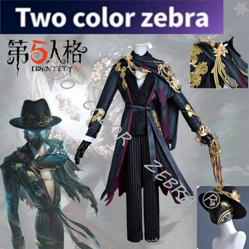 Kostum Cosplay Game Identity Ⅴ - 3D Printing Games Free ulasan dan harga